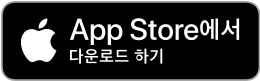 Apple App Store button