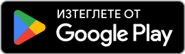 Google Play Store button