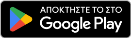 Google Play Store button