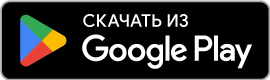 Google Play Store button